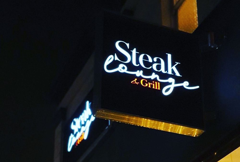 External Projecting Signs Coatbridge, Glasgow, Edinburgh, Signage Company Coatbridge, Glasgow, Edinburgh, Sign Makers Coatbridge, Glasgow, Edinburgh